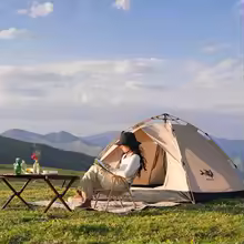 1nite tent Pakicetus Instant Golden Tent - Portable 3-4 Person Sun & Rain Shelter for Beach & Camping